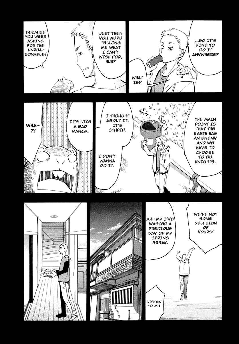 Page 17 Chapter 26 Hoshi no Samidare