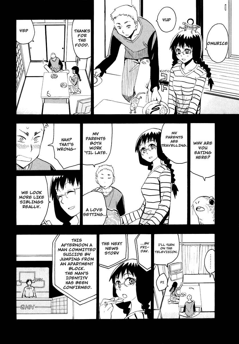 Page 18 Chapter 26 Hoshi no Samidare