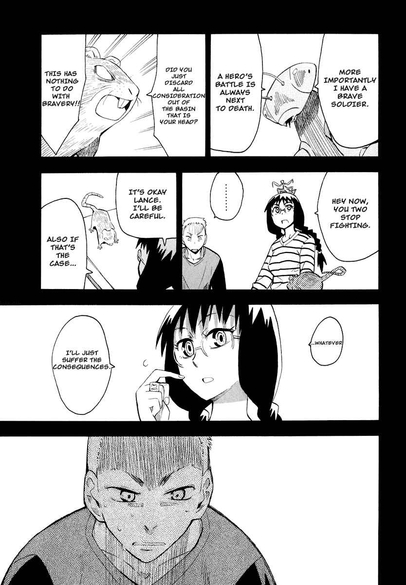 Page 21 Chapter 26 Hoshi no Samidare
