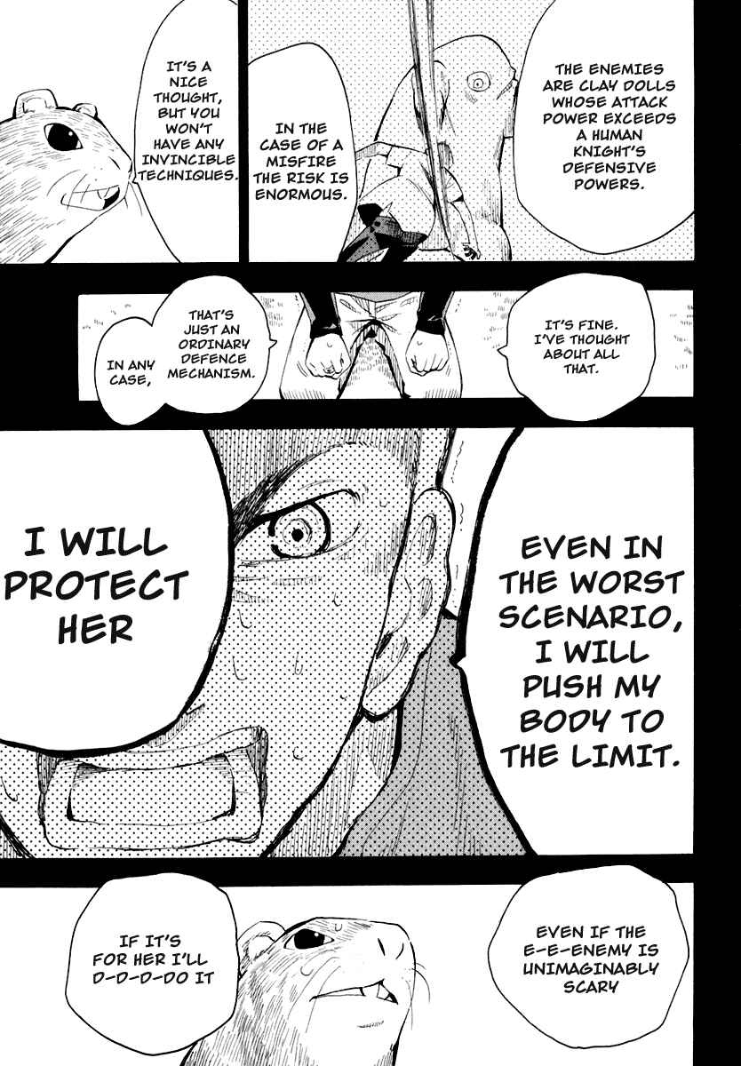 Page 23 Chapter 26 Hoshi no Samidare