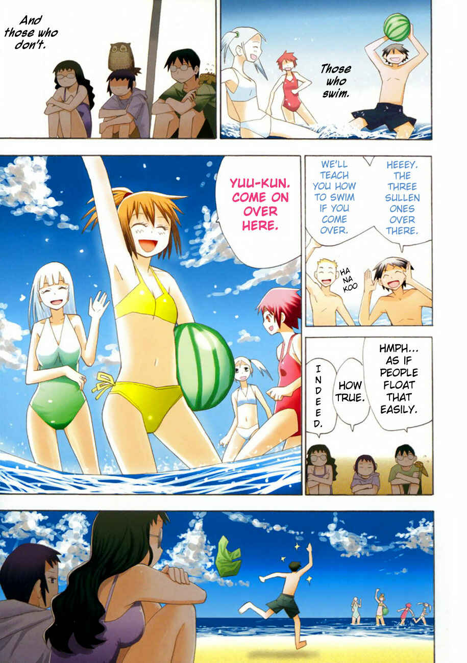 Page 10 Chapter 30 Hoshi no Samidare