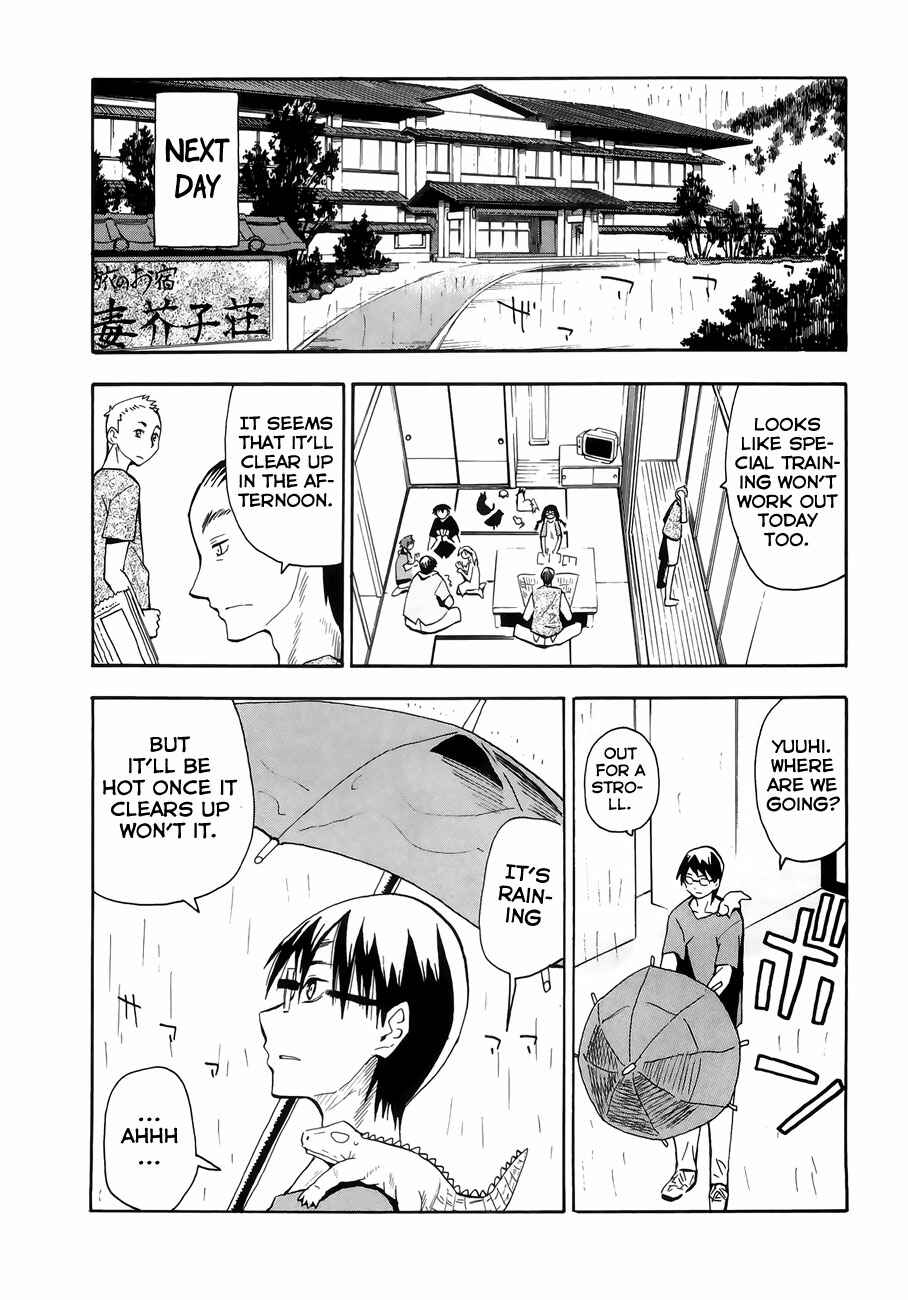Page 12 Chapter 30 Hoshi no Samidare