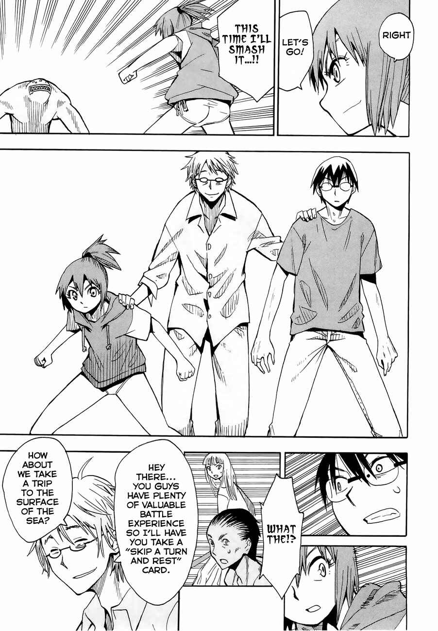 Page 26 Chapter 30 Hoshi no Samidare