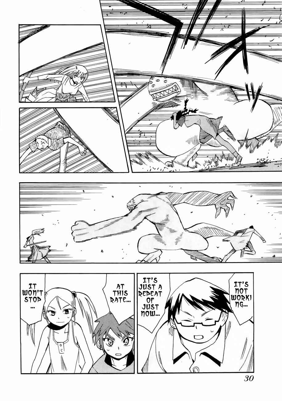 Page 33 Chapter 30 Hoshi no Samidare