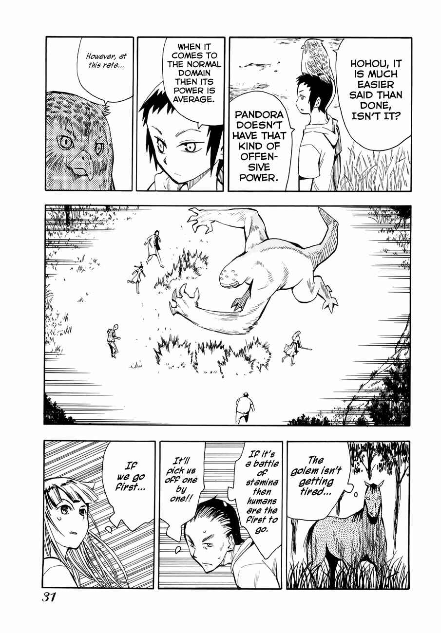 Page 34 Chapter 30 Hoshi no Samidare