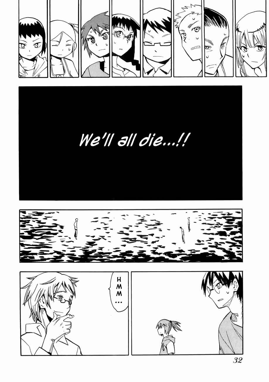 Page 35 Chapter 30 Hoshi no Samidare