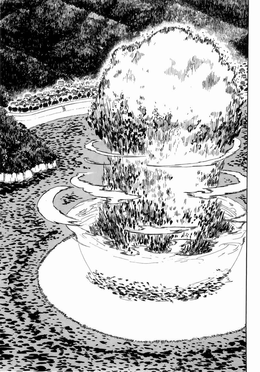 Page 42 Chapter 30 Hoshi no Samidare