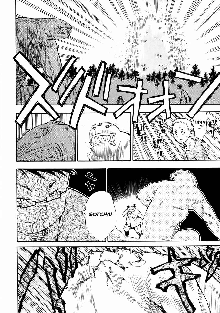 Page 43 Chapter 30 Hoshi no Samidare