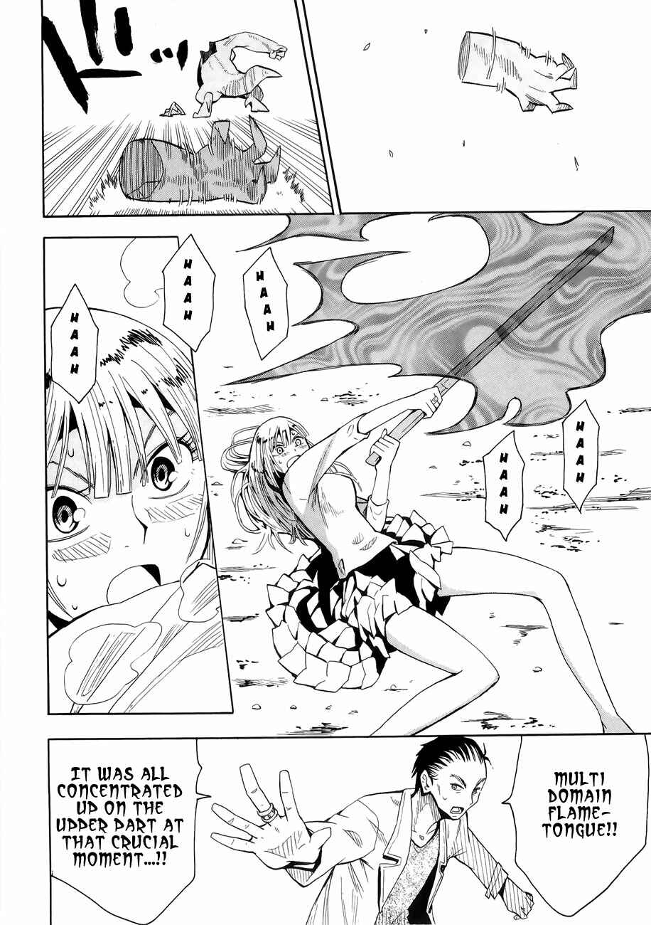 Page 45 Chapter 30 Hoshi no Samidare