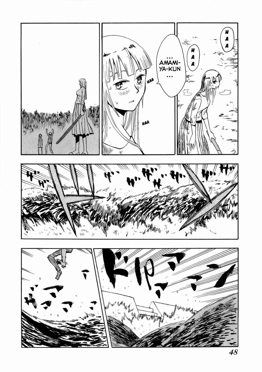 Page 51 Chapter 30 Hoshi no Samidare