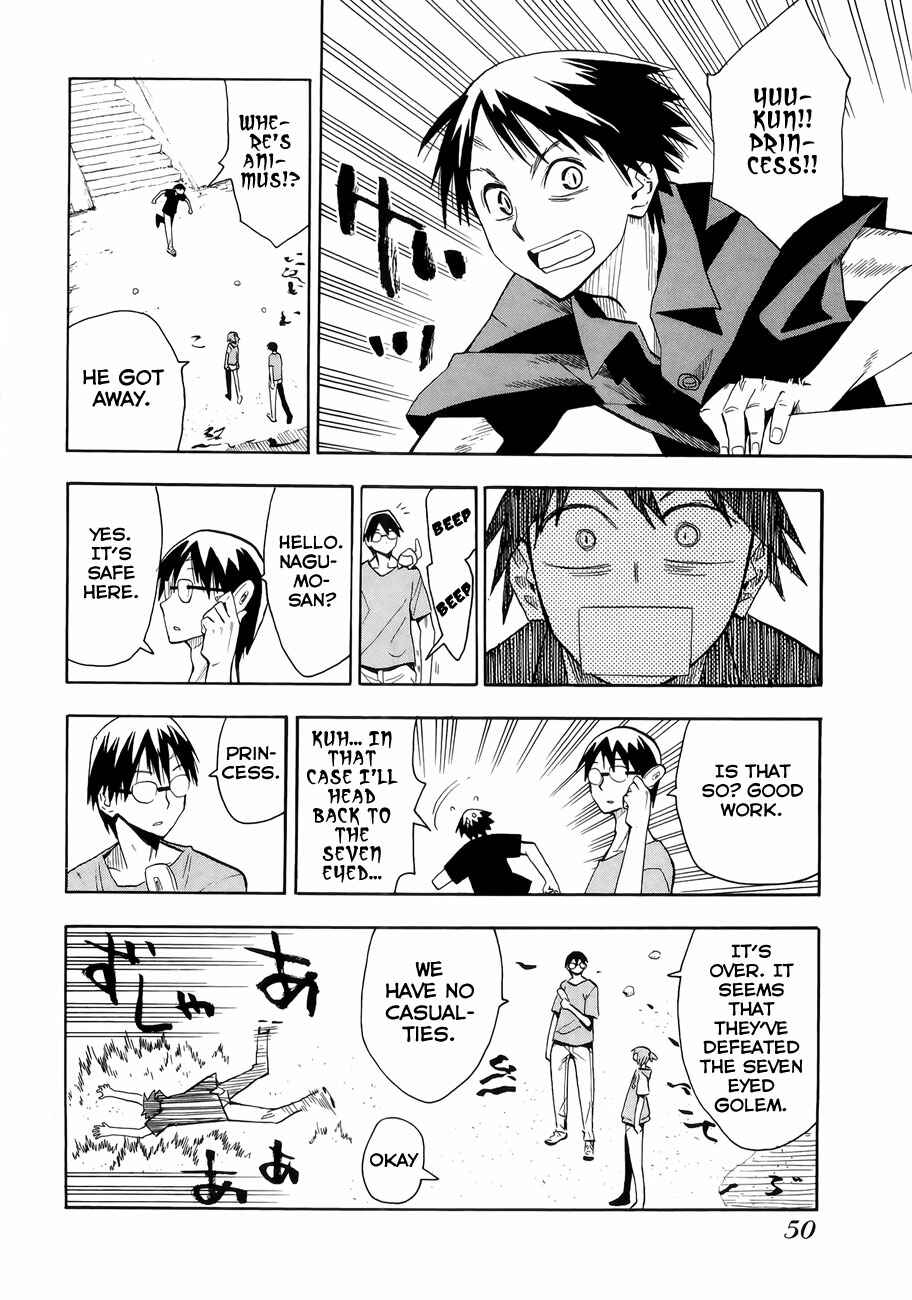 Page 53 Chapter 30 Hoshi no Samidare