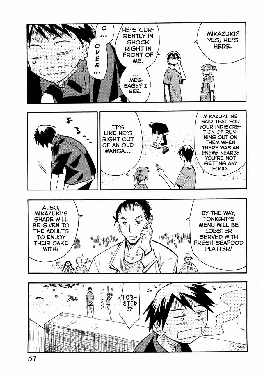 Page 54 Chapter 30 Hoshi no Samidare