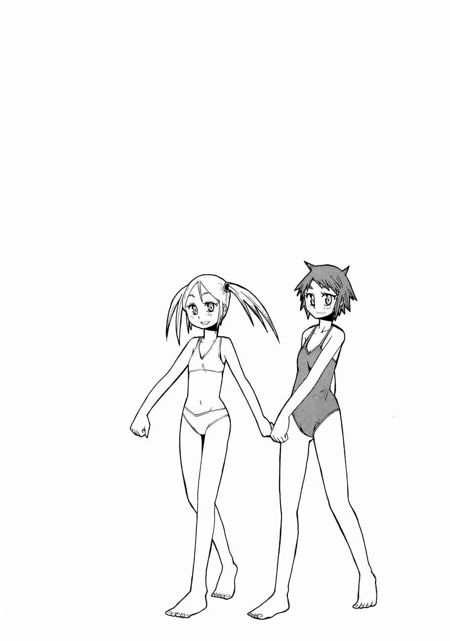 Page 57 Chapter 30 Hoshi no Samidare