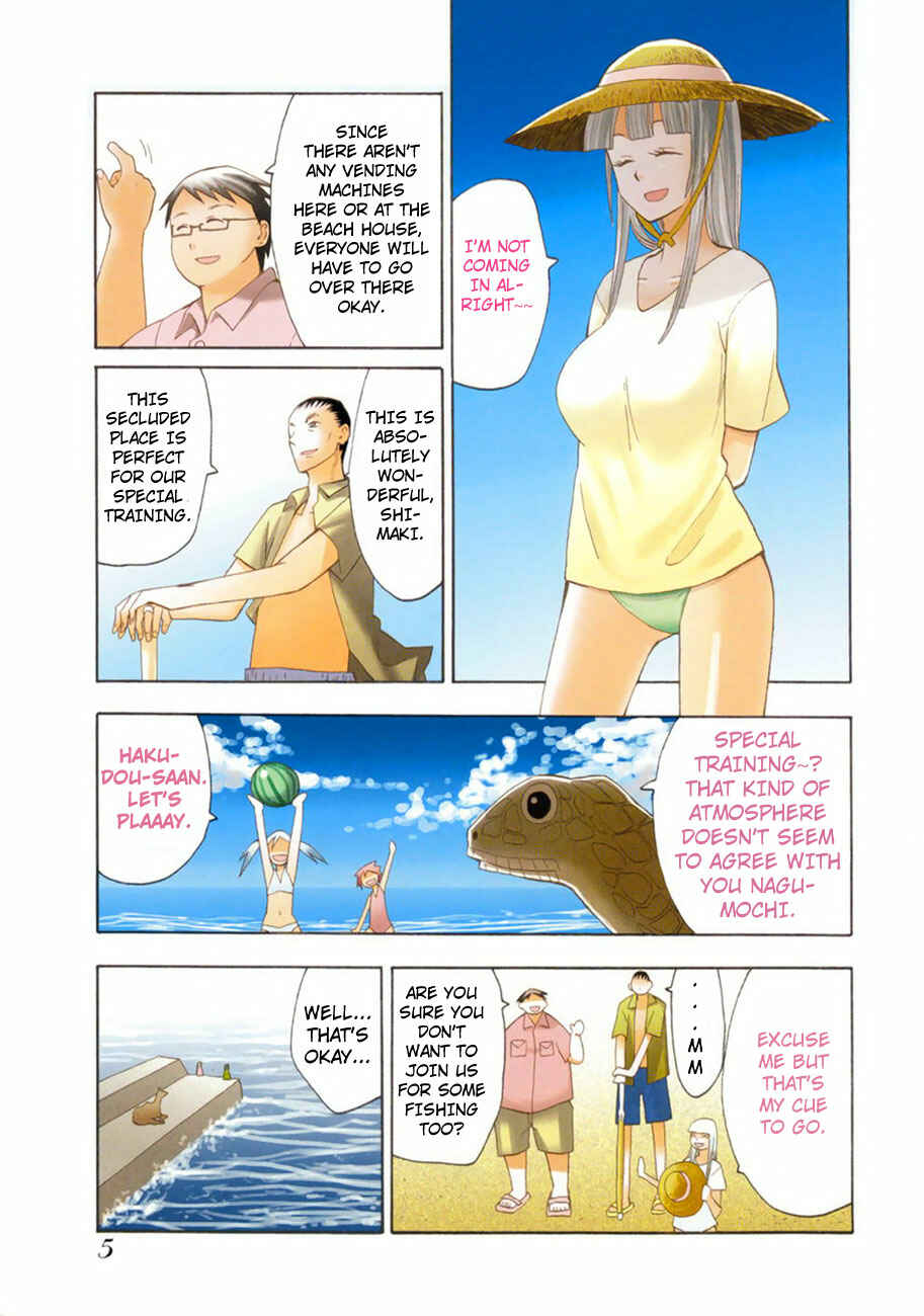 Page 8 Chapter 30 Hoshi no Samidare