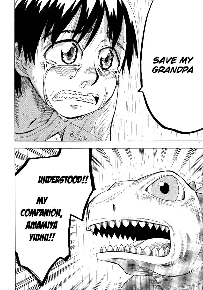 Page 19 Chapter 6 Hoshi no Samidare