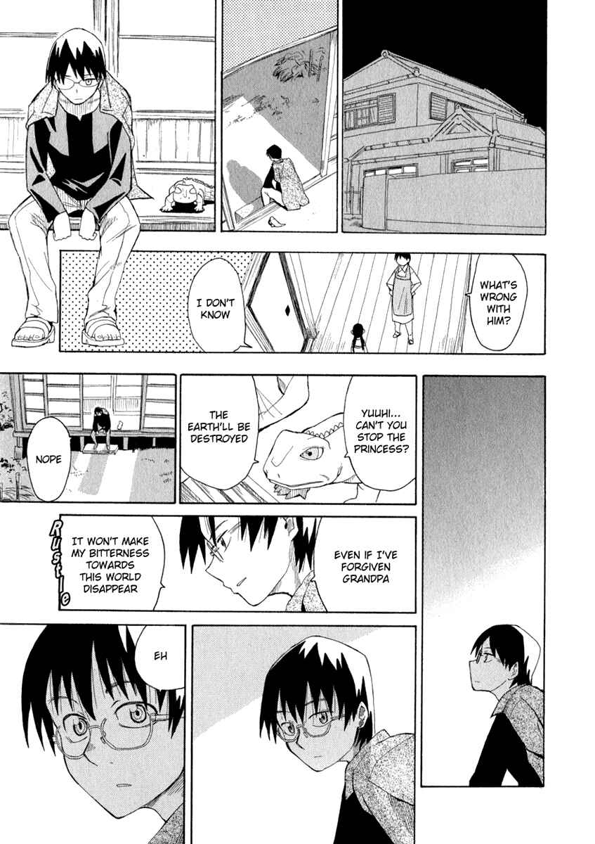 Page 22 Chapter 6 Hoshi no Samidare
