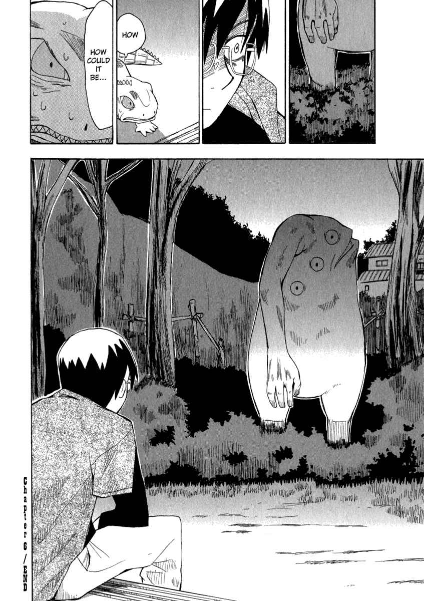 Page 23 Chapter 6 Hoshi no Samidare