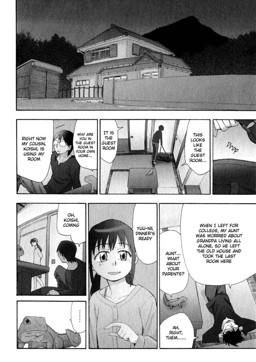 Page 5 Chapter 6 Hoshi no Samidare