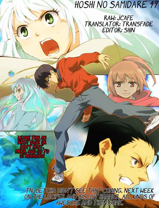 Page 1 Chapter 49 Hoshi no Samidare
