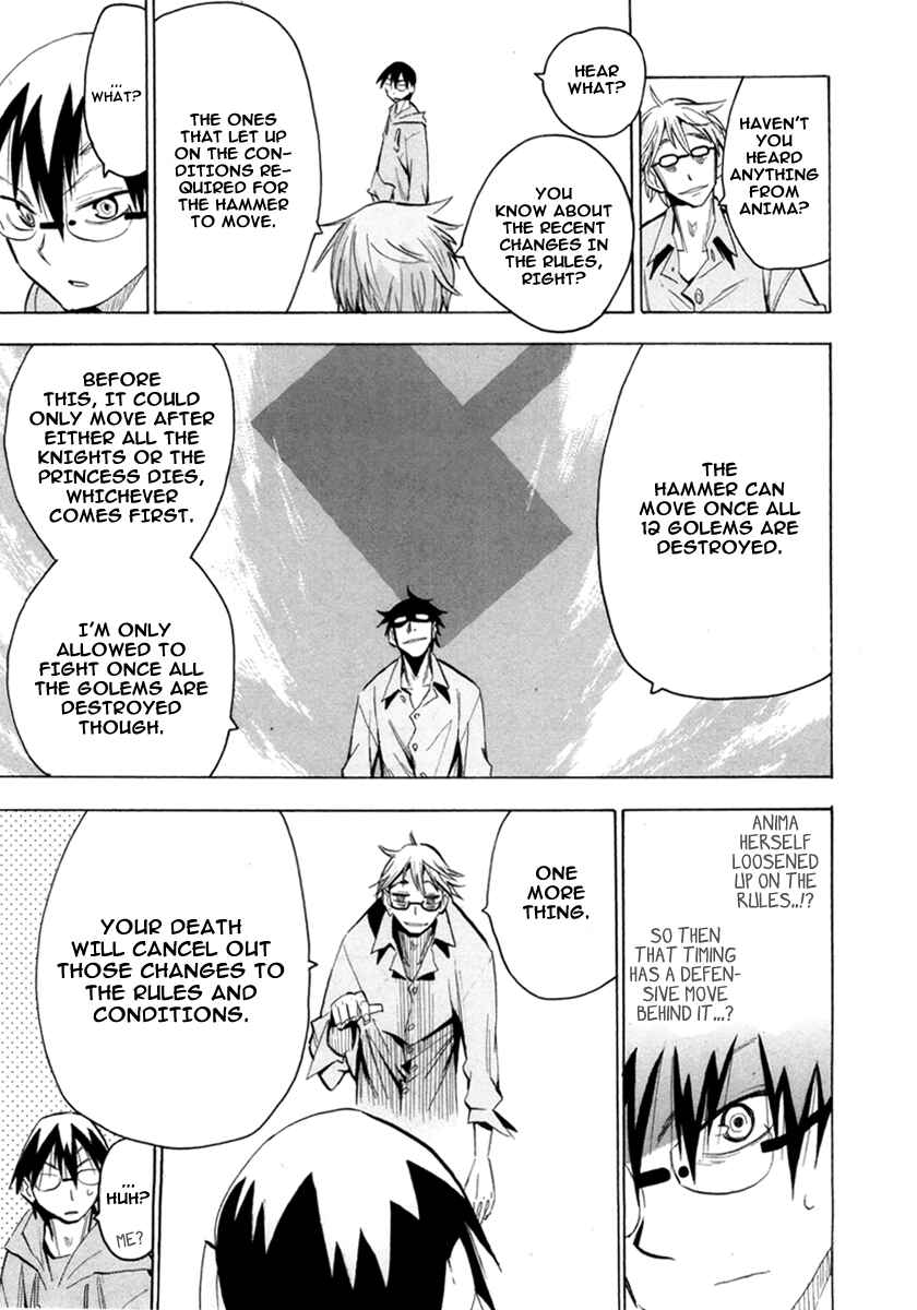 Page 16 Chapter 49 Hoshi no Samidare