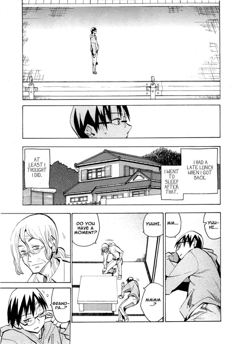 Page 18 Chapter 49 Hoshi no Samidare