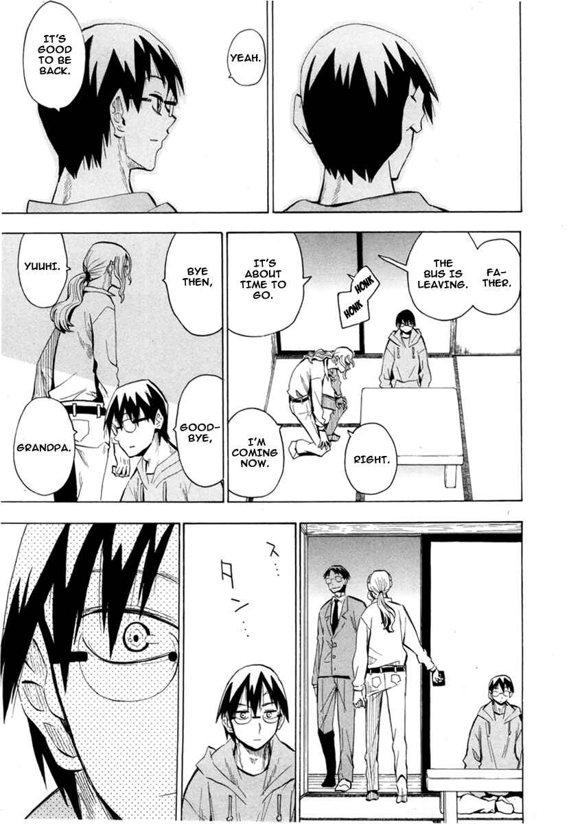 Page 20 Chapter 49 Hoshi no Samidare