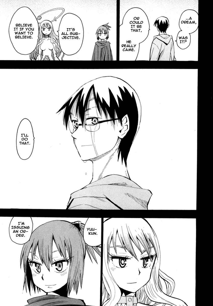 Page 22 Chapter 49 Hoshi no Samidare