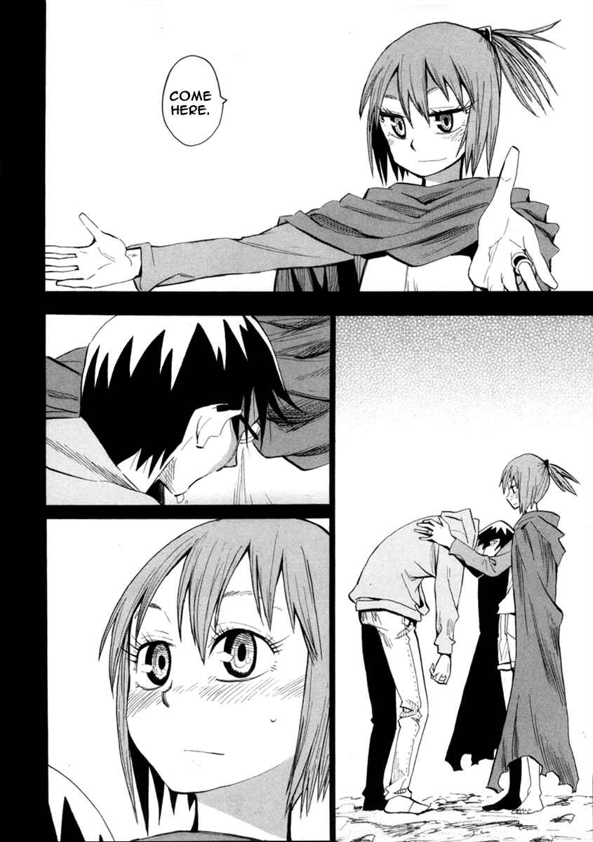 Page 23 Chapter 49 Hoshi no Samidare