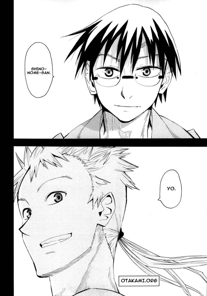 Page 31 Chapter 49 Hoshi no Samidare