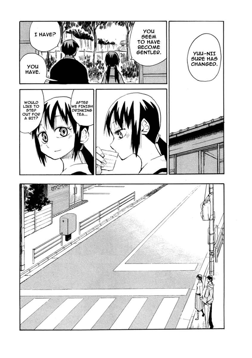 Page 7 Chapter 49 Hoshi no Samidare