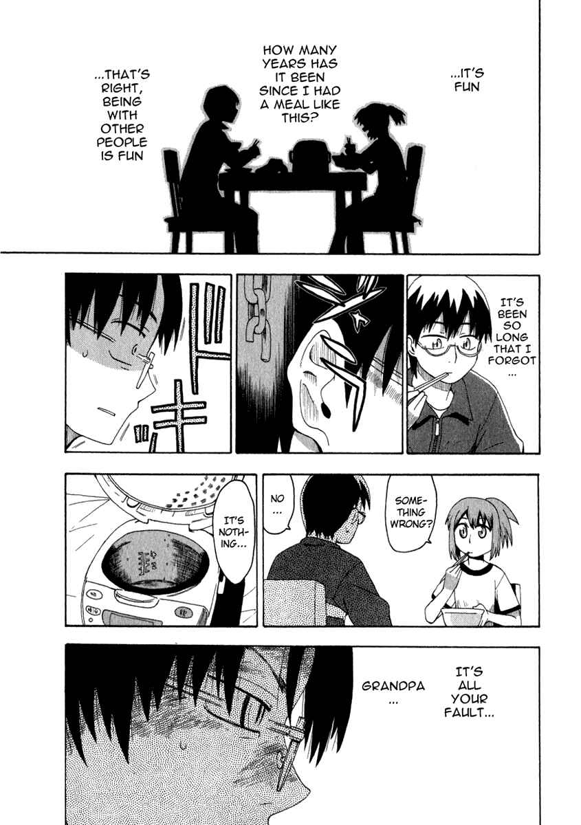Page 11 Chapter 3 Hoshi no Samidare