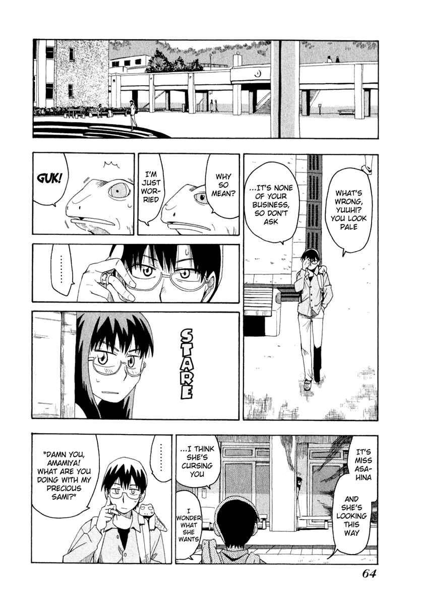Page 12 Chapter 3 Hoshi no Samidare