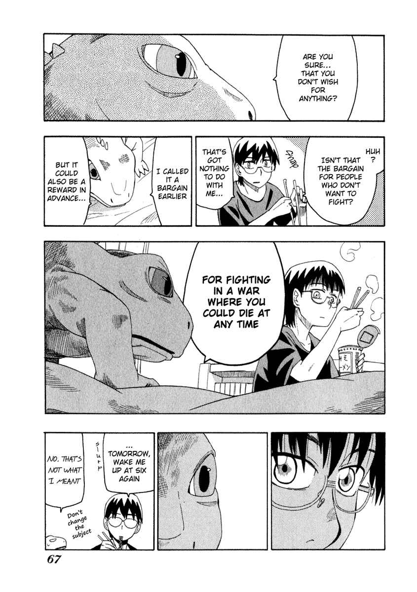 Page 15 Chapter 3 Hoshi no Samidare