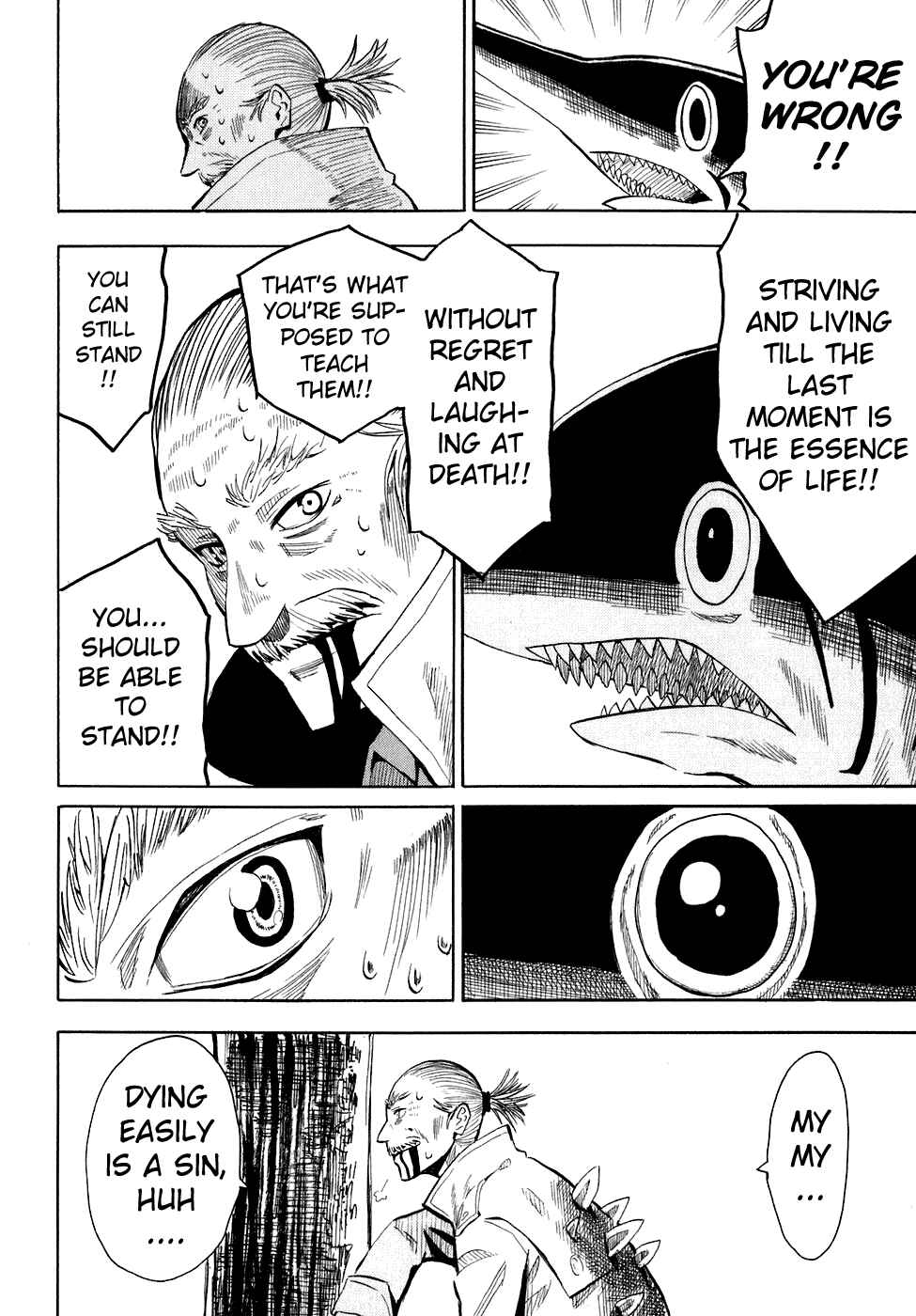 Page 10 Chapter 29 Hoshi no Samidare