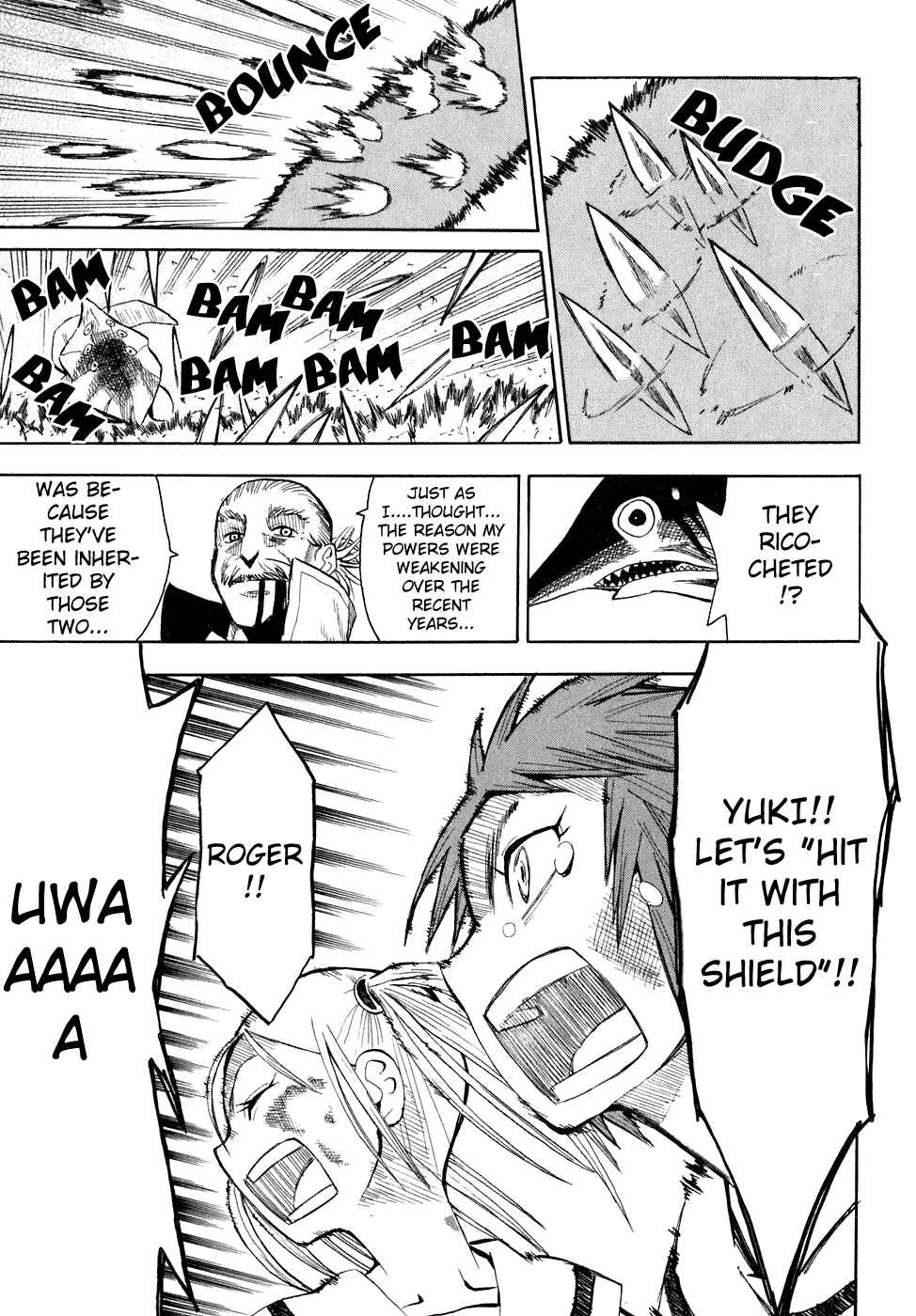 Page 17 Chapter 29 Hoshi no Samidare