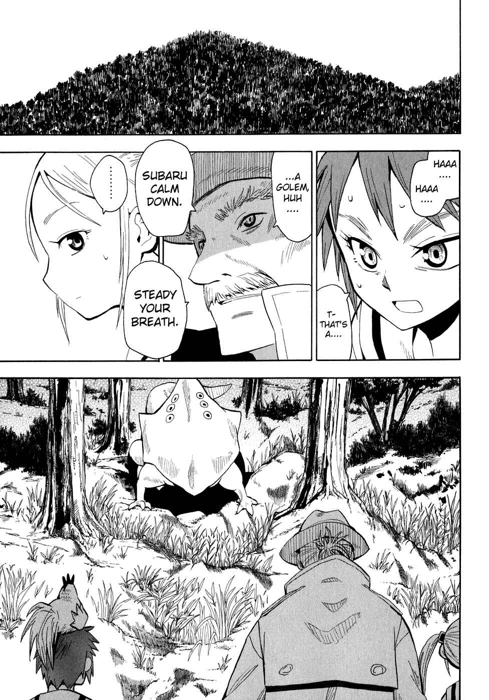 Page 3 Chapter 29 Hoshi no Samidare