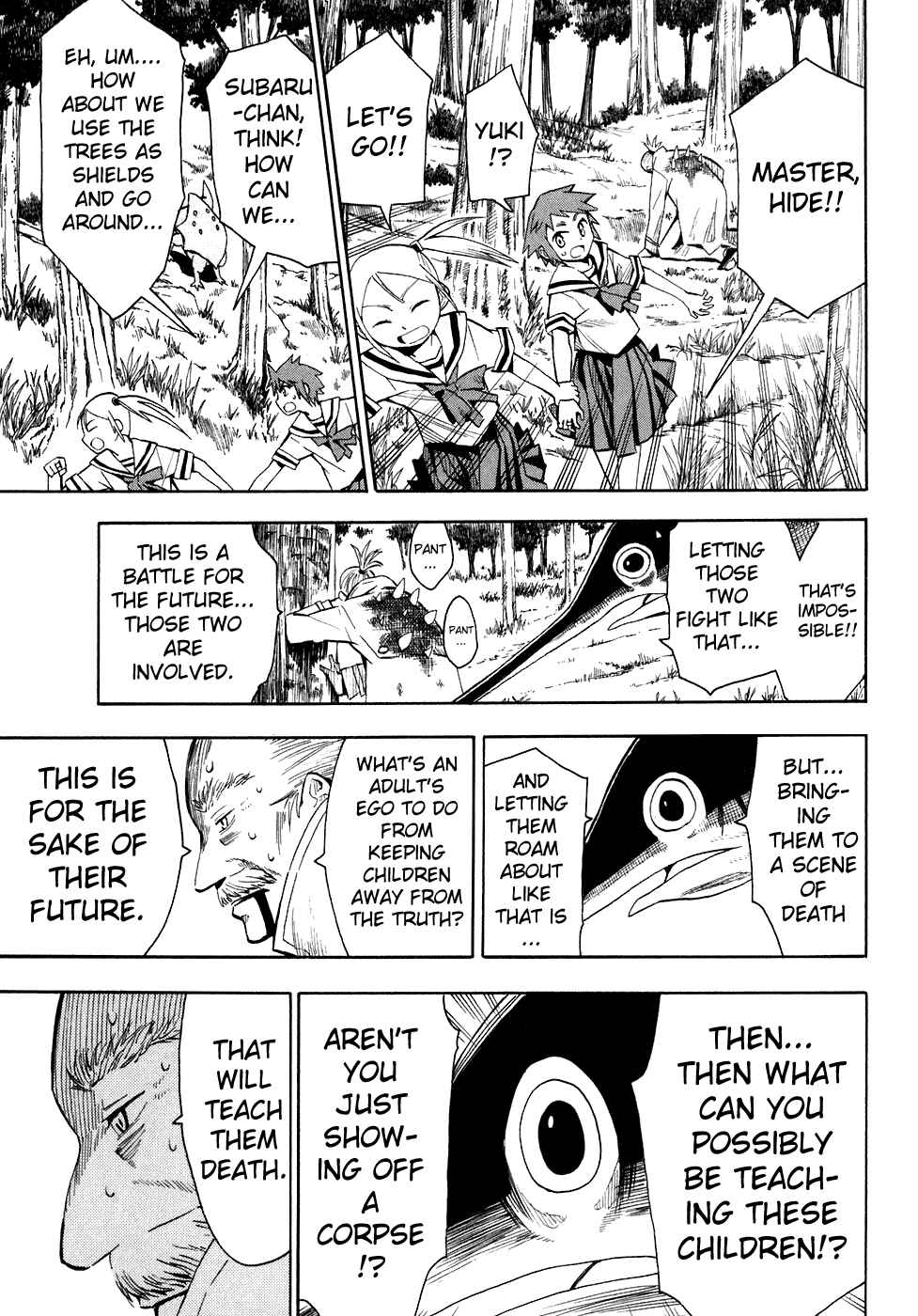 Page 9 Chapter 29 Hoshi no Samidare
