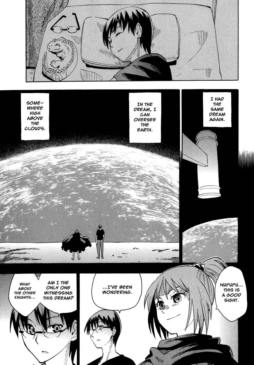 Page 1 Chapter 27 Hoshi no Samidare
