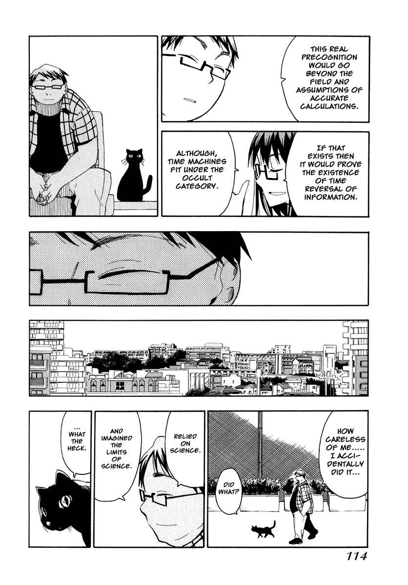 Page 10 Chapter 27 Hoshi no Samidare