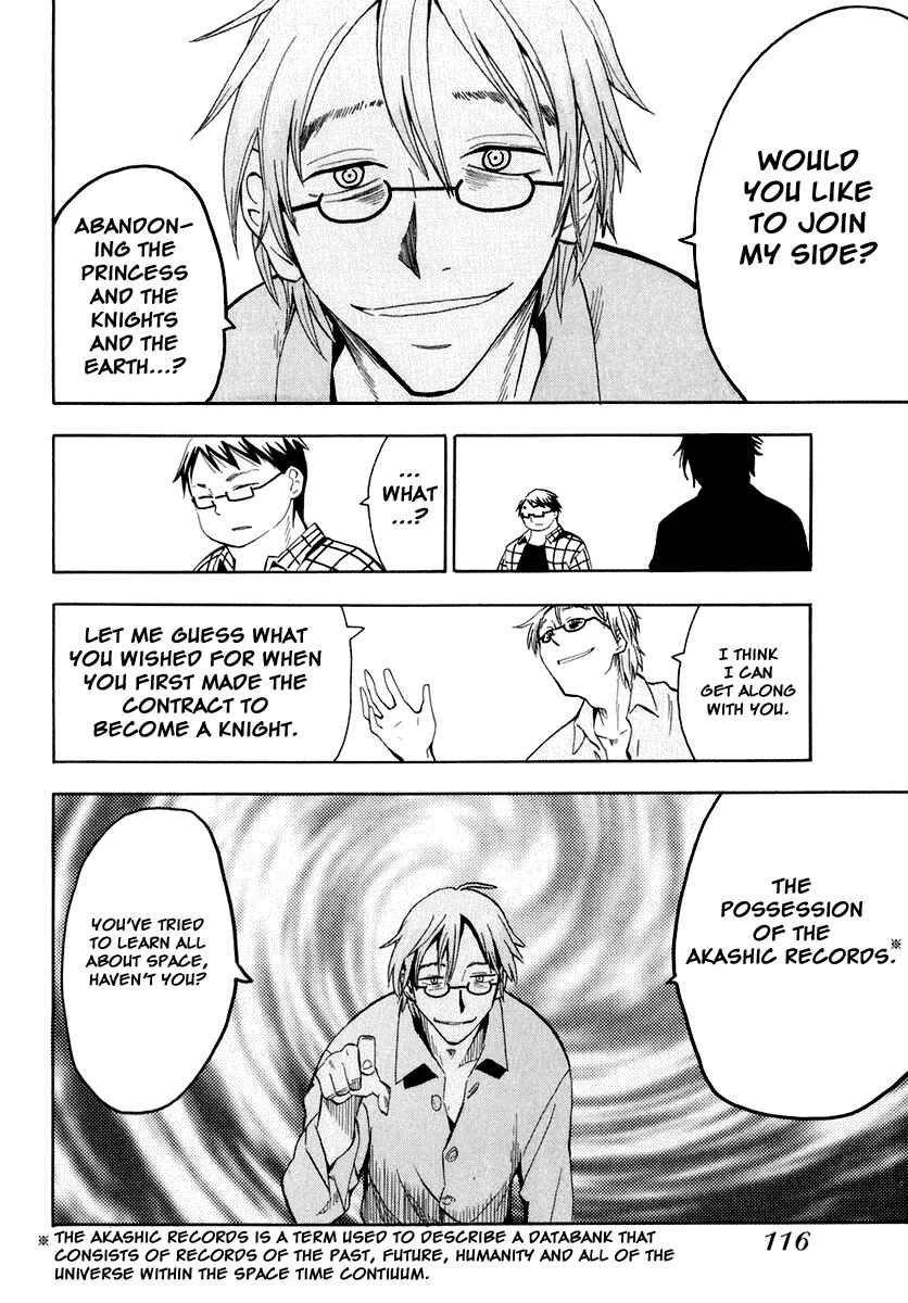 Page 12 Chapter 27 Hoshi no Samidare