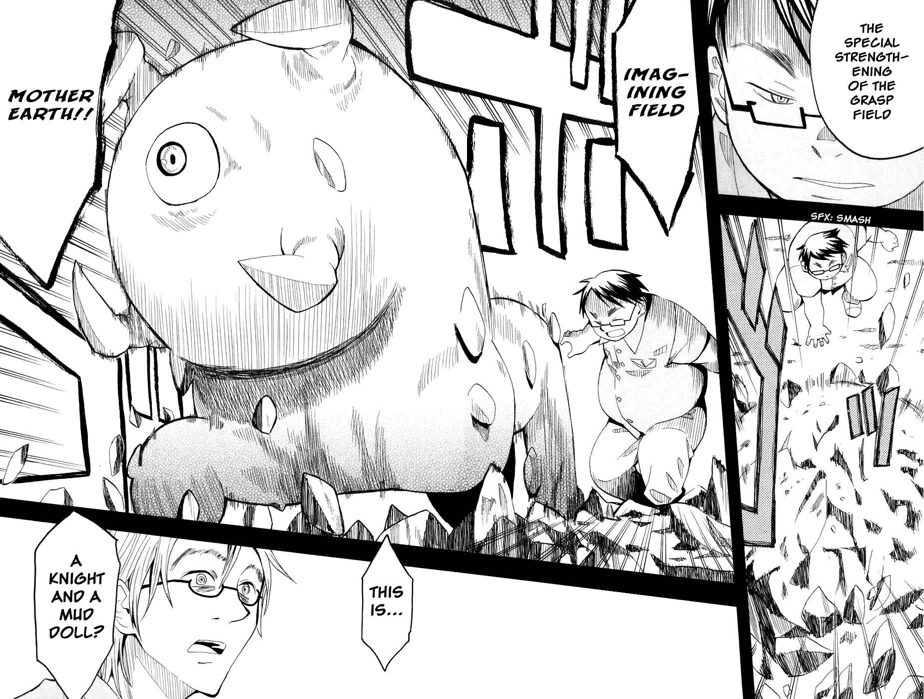 Page 22 Chapter 27 Hoshi no Samidare