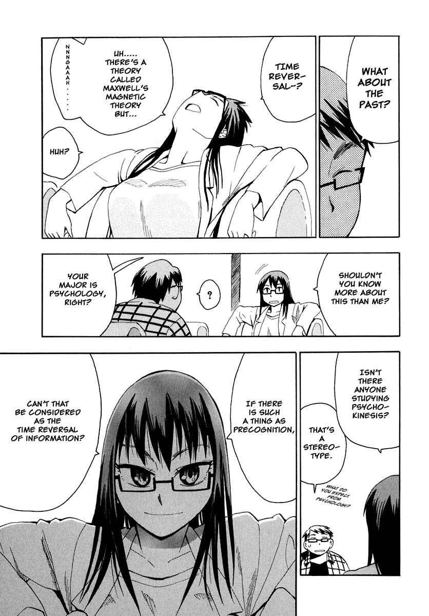 Page 9 Chapter 27 Hoshi no Samidare