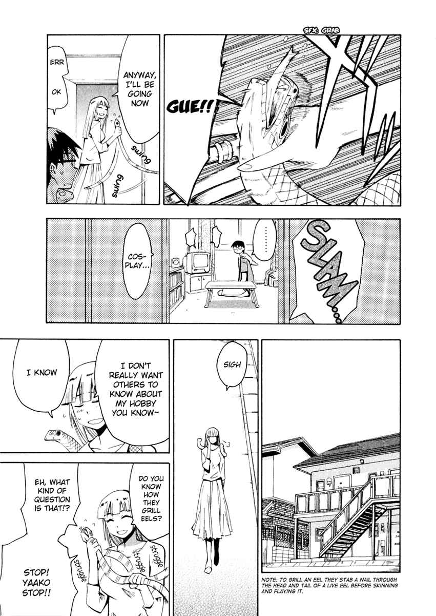 Page 12 Chapter 24 Hoshi no Samidare