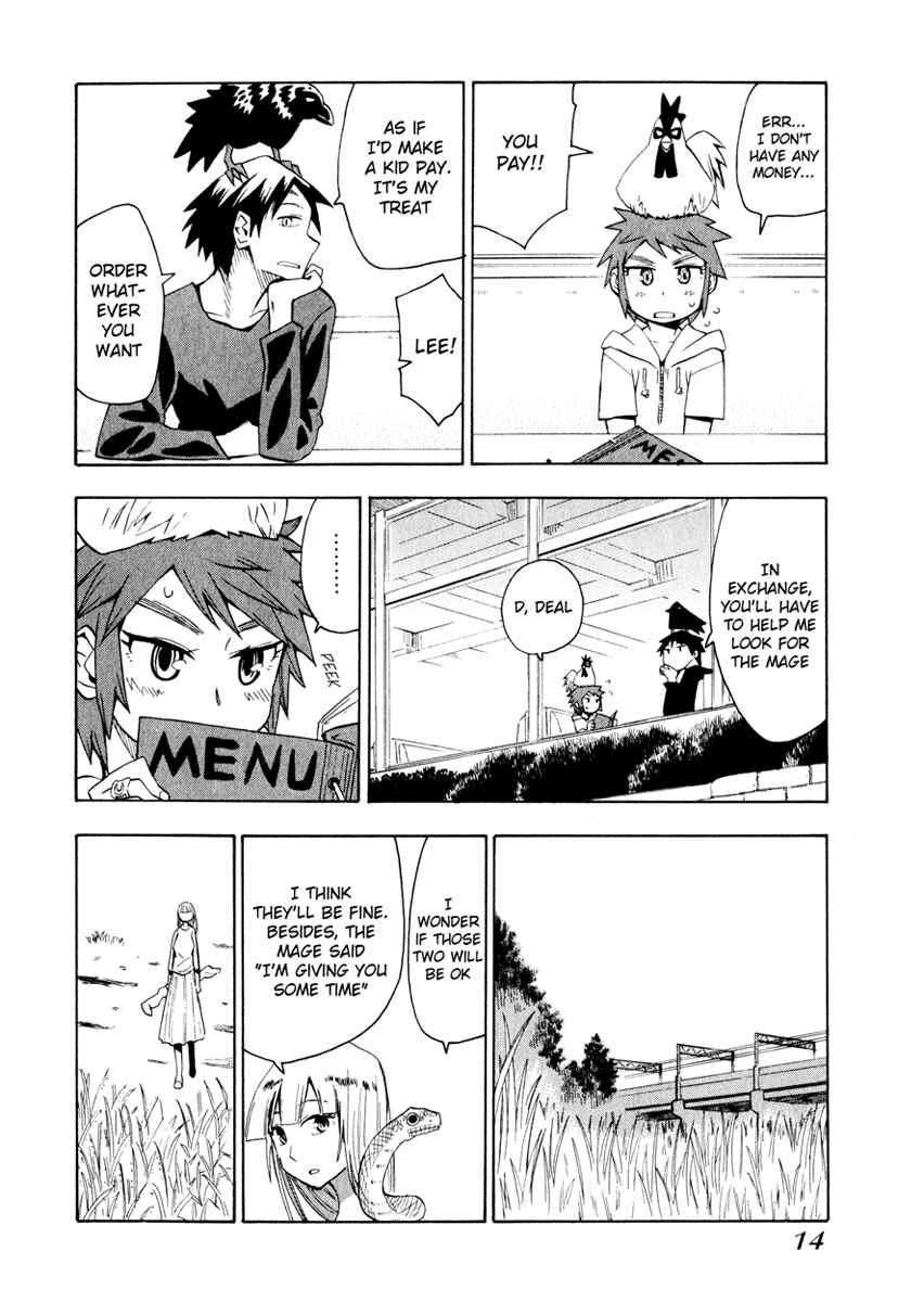 Page 15 Chapter 24 Hoshi no Samidare