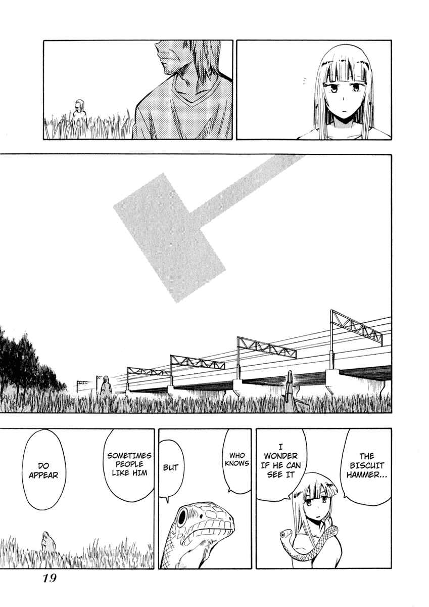 Page 20 Chapter 24 Hoshi no Samidare