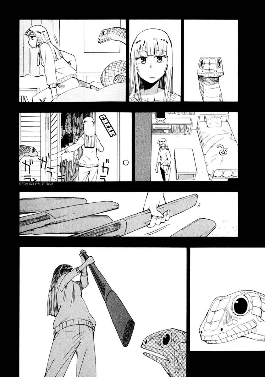 Page 23 Chapter 24 Hoshi no Samidare