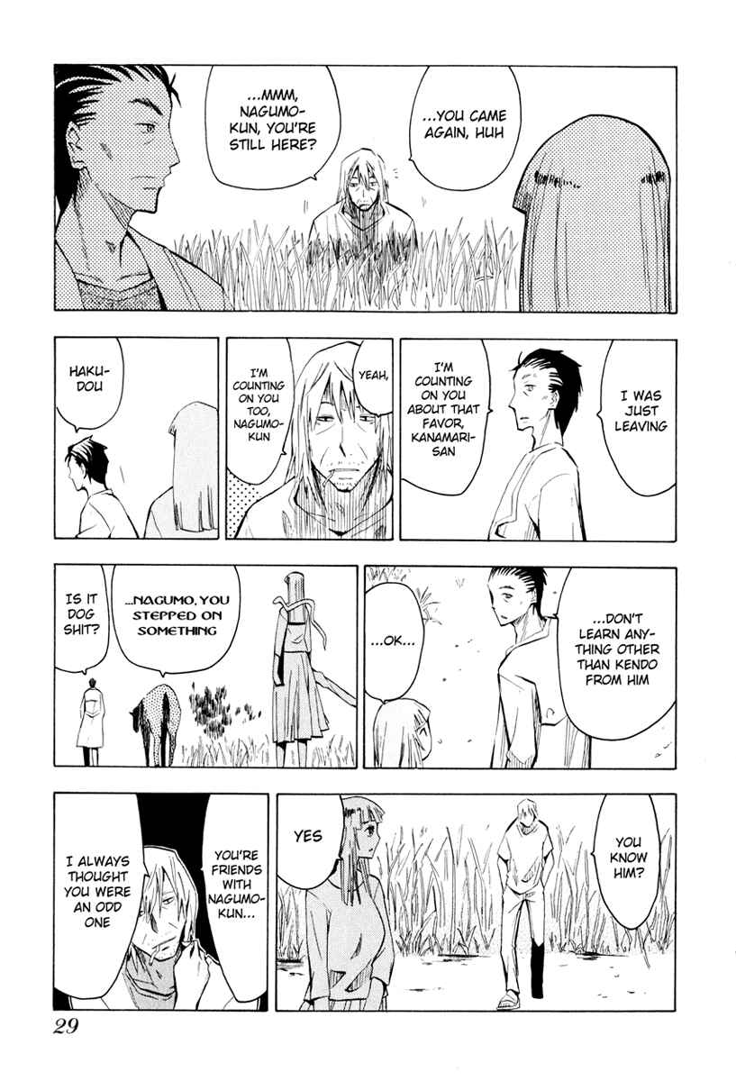 Page 30 Chapter 24 Hoshi no Samidare