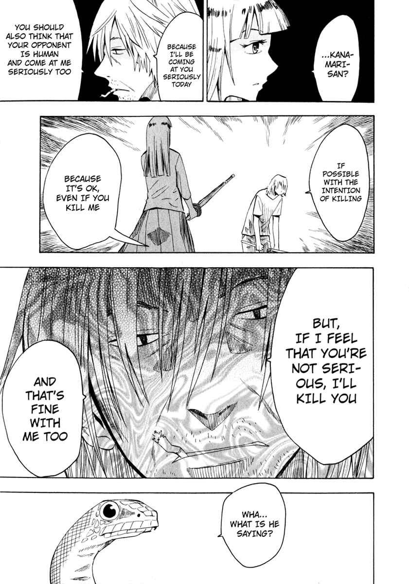 Page 32 Chapter 24 Hoshi no Samidare