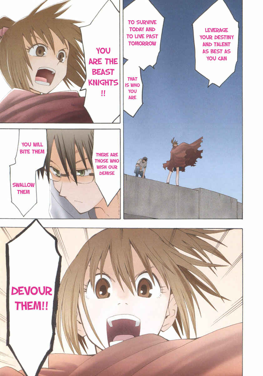 Page 4 Chapter 24 Hoshi no Samidare