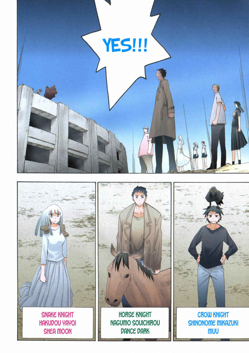 Page 5 Chapter 24 Hoshi no Samidare